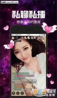 教主爆料缅甸视频播放下载,教主爆料视频播放下载背后的故事 第2张 教主爆料缅甸视频播放下载,教主爆料视频播放下载背后的故事 第2张