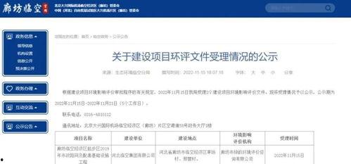 浙江热点新闻爆料平台有哪些,一网览尽本地新鲜事