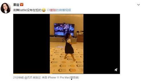 最新豪华版爆料视频大全,揭秘最新高端科技与设计亮点 第2张 最新豪华版爆料视频大全,揭秘最新高端科技与设计亮点 第2张