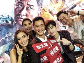 吴刚爆料吴京完整视频,完整视频曝光惊人细节