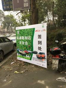 318吃瓜娱乐车友会,畅游车界,共享欢乐时光 第2张 318吃瓜娱乐车友会,畅游车界,共享欢乐时光 第2张